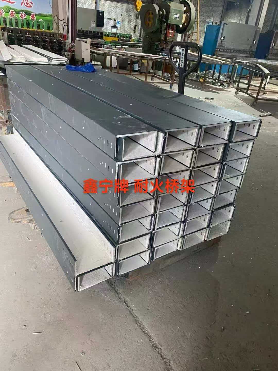 秦皇岛市铝合金电缆桥架铝合金电缆桥架 - 排名