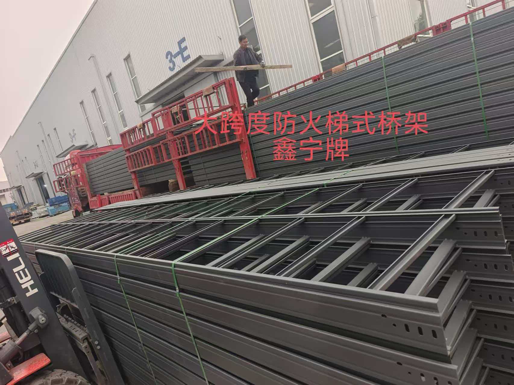秦皇岛市耐腐蚀电缆桥架防火电缆桥架 - 排名